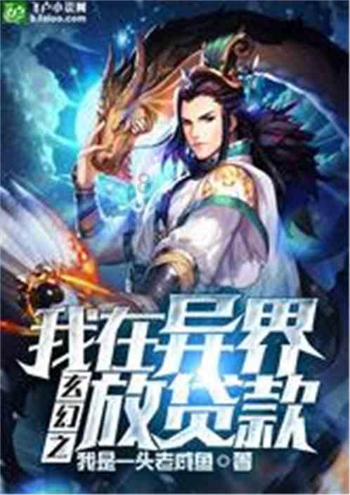 探索成年人相差五岁,同样的病,仅仅从年龄的角度,治疗会有区别吗?精彩内容,尽在成年人相差五岁,同样的病,仅仅从年龄的角度,治疗会有区别吗?红迪网