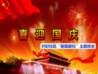转变方式 优化结构 2023年贵州省经济实现质效提升