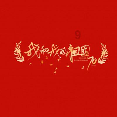 从库尔德人的民族意识,看中东地区的外部势力干涉问题