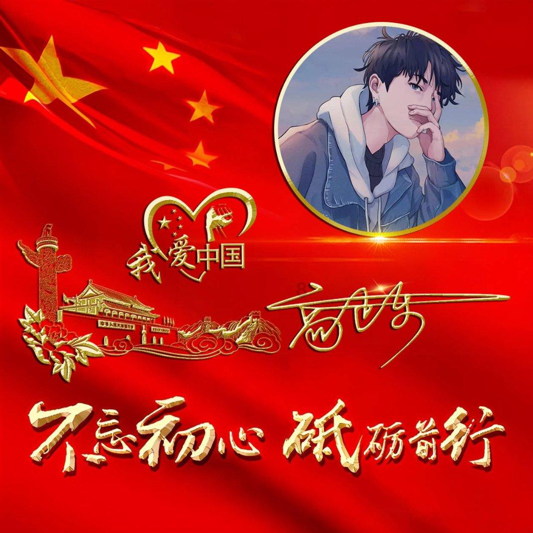 火柴人寻宝之路