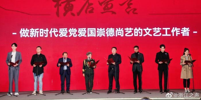 拯救吉他手男孩