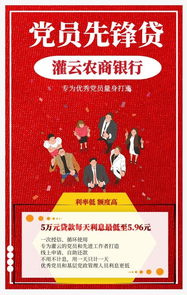 寻找海盗帽的男孩