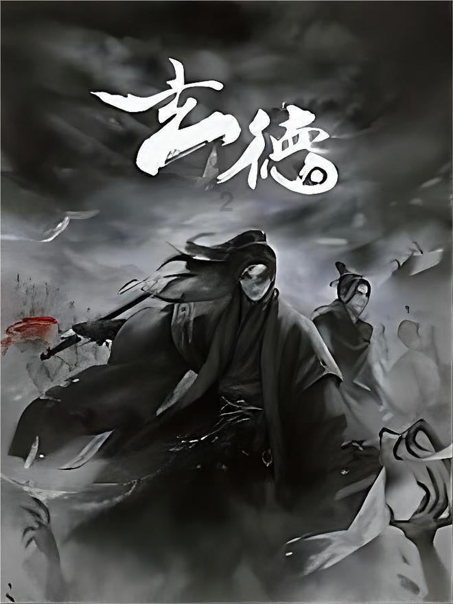 郑州市人民政府关于加强2024年春节期间烟花爆竹安全管理的通告