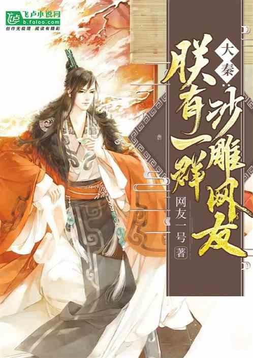 蝙蝠侠：阿甘之城
