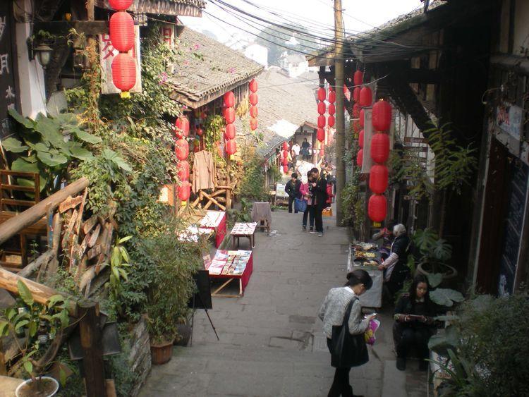 绘真·妙笔千山