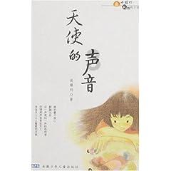 动物帮帮忙保卫家园